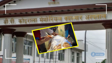 जब भरतपुर क्यान्सर अस्पतालमा रोगीलाई १० गुणा बढी किमोथेरापी दिइयो...